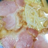 美味！炙りチャーシュー塩もやしらーめん